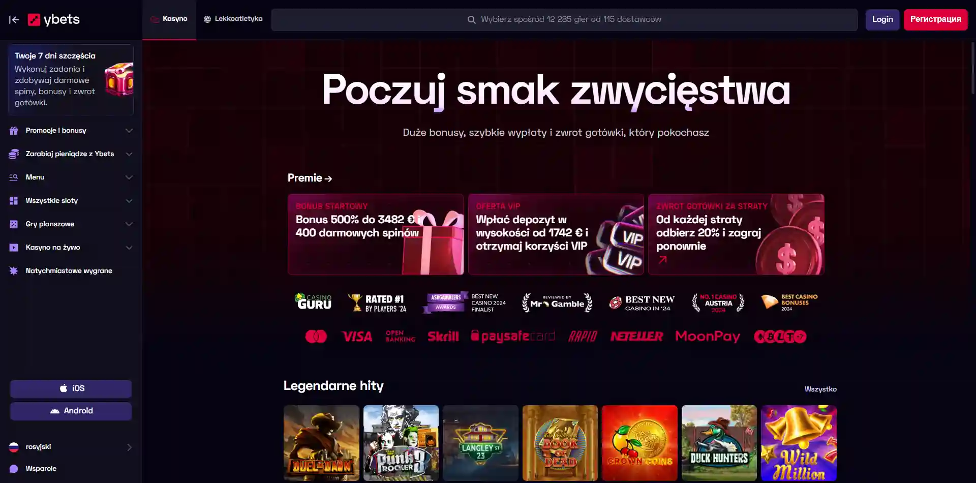 Ilustracja kalkulatora bonusowego z symbolami depozytu, darmowych spinów, obrotu i zwrotu części strat